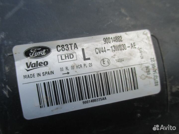 Фара левая Kuga 2012-2016