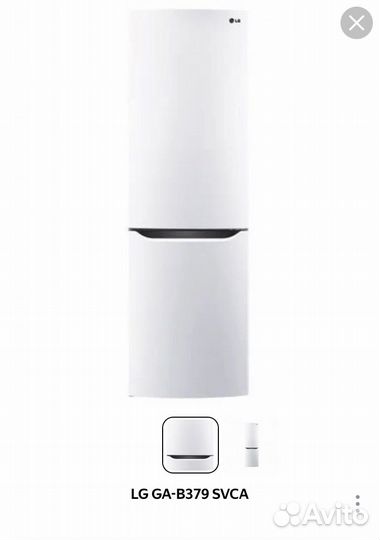 Холодильник LG