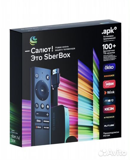 Тв приставка sberbox сбербокс