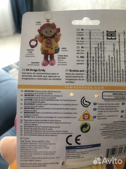 Новая игрушка-подвеска кукла Lamaze