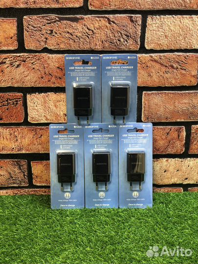 Сетевое зарядное устройство Borofone A20A