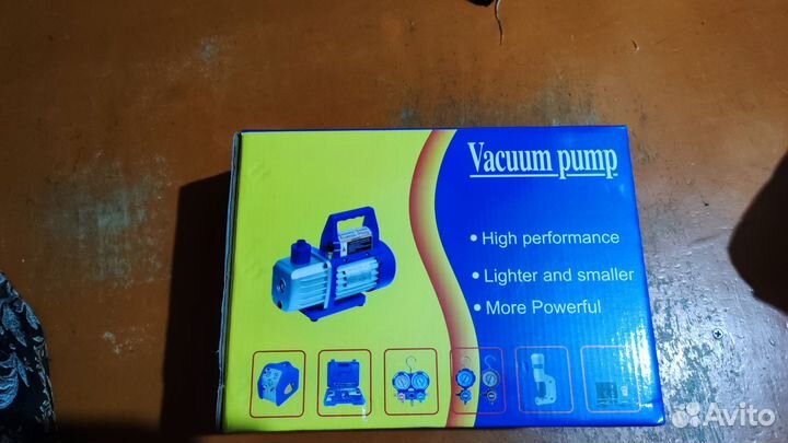 Вакуумный насос