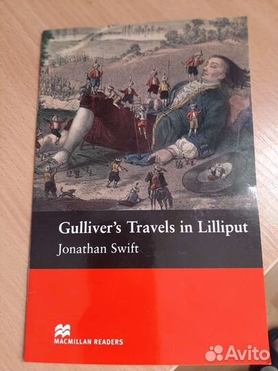 Книги для изучения английского