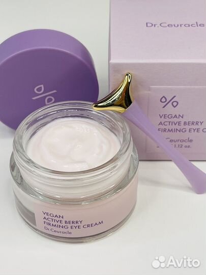 Лифтинг крем для век Dr Ceuracle Active Berry Eye