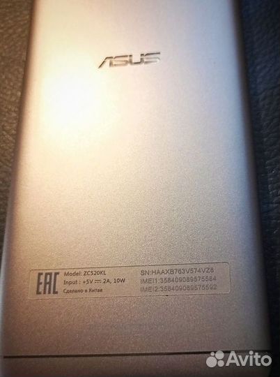 Телефон asus ZenFone 4 Max