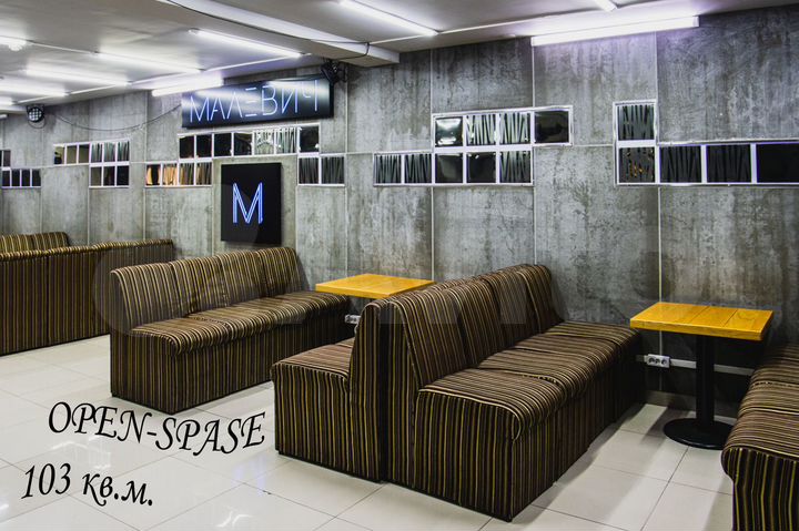 Свободного назначения, 715 м²