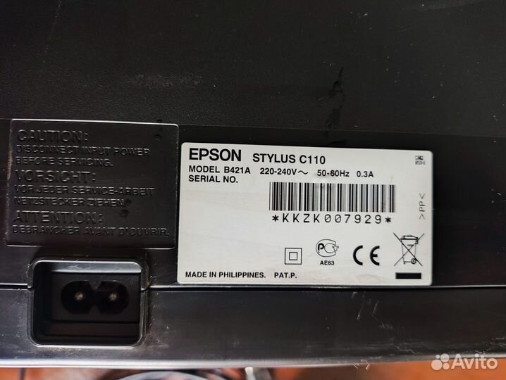 Принтер Epson C110 с картриджам и новой краской