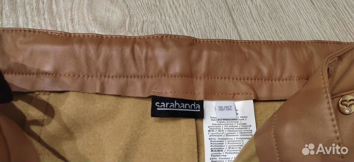 Кожаные шорты для девочки