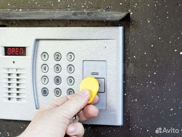 Ключи для домофона