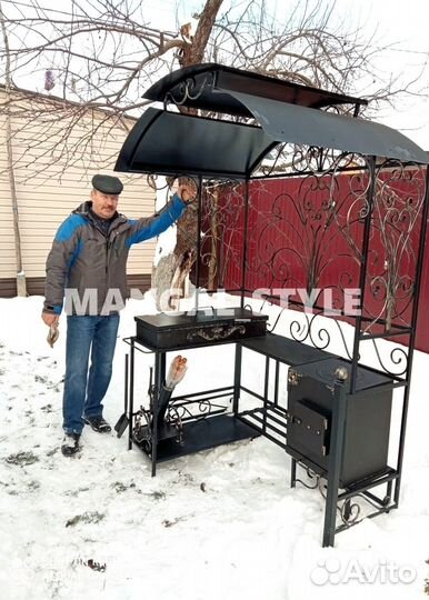 Мангал с крышей