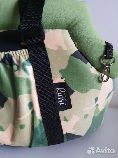 Сумка - переноска для животных Rurri