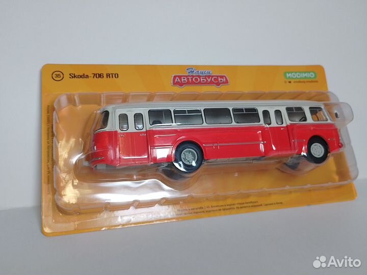Skoda-706 RTO Наши автобусы 1:43