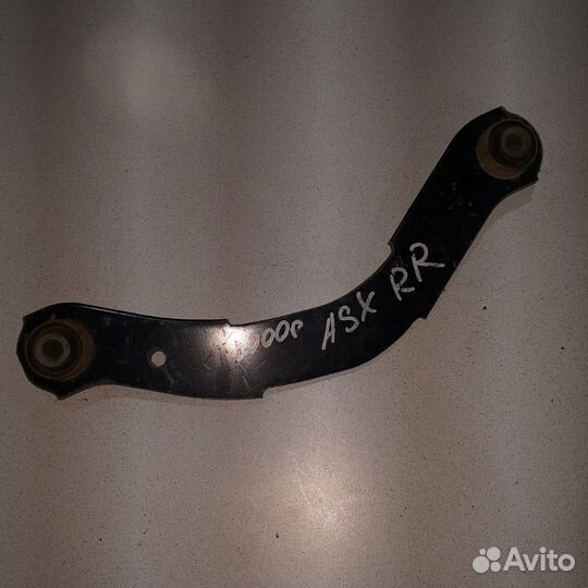 Рычаг задний правый Mitsubishi ASX 10-13г