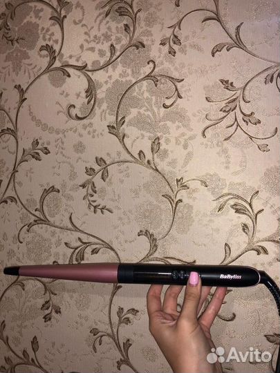 Конусная плойка babyliss