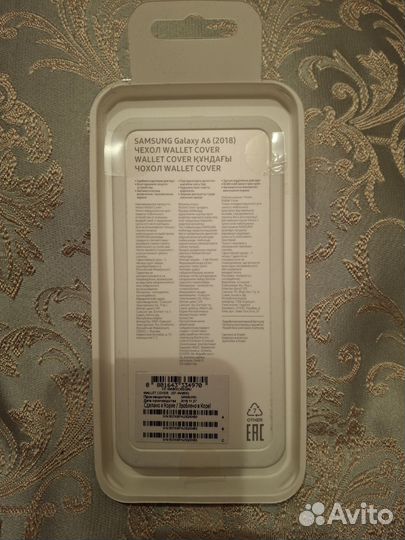 Чехол книжка на samsung A 6