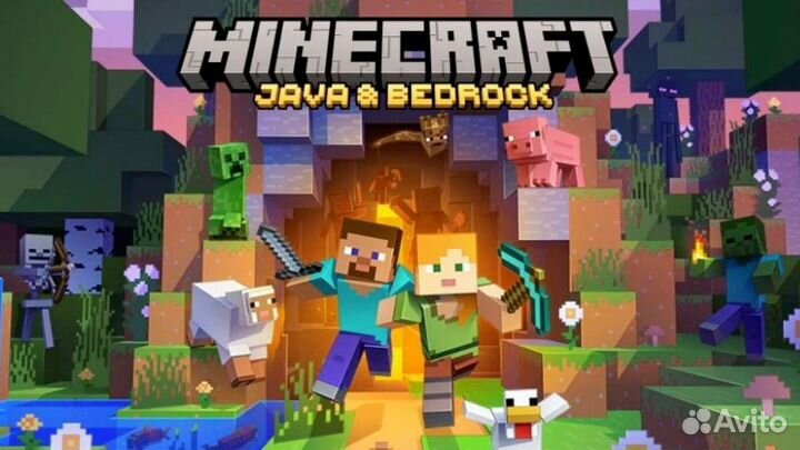 Ключ Minecraft Java and Bedrock edition PC