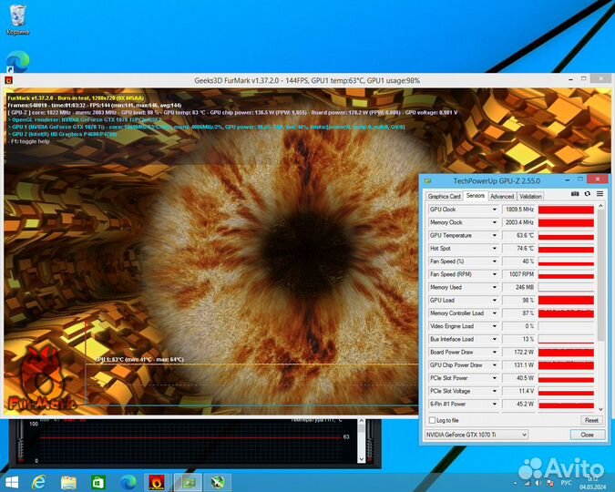 Видеокарта Gainward GTX 1070 Ti Phoenix 8GB