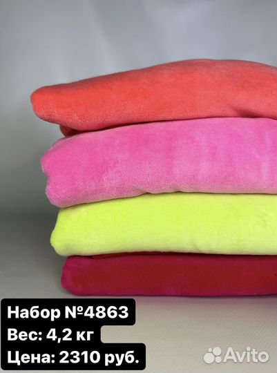 Лоскут велюра