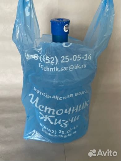 Пакет для бутыли 19 литров