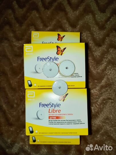 Датчик либра на батарейки