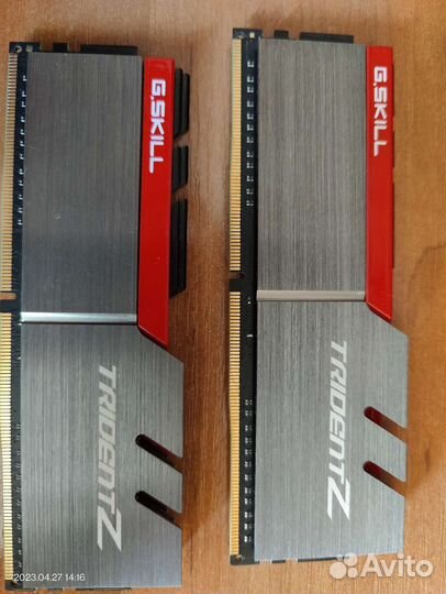 G skill trident z 3600