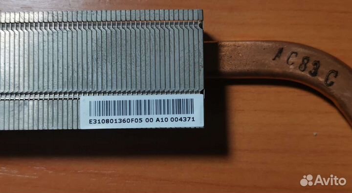 Радиатор (термотрубка) для MSI CR700