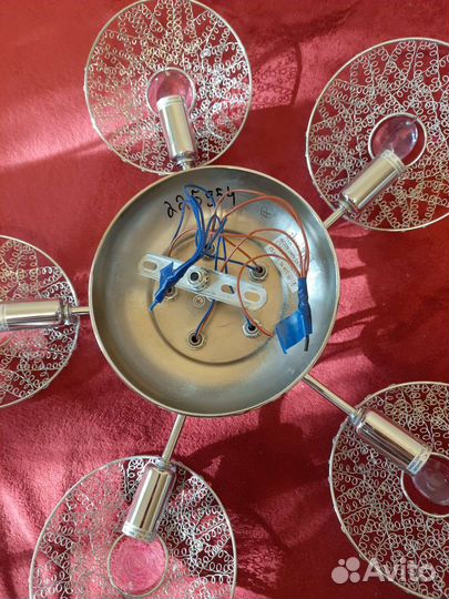 Люстра потолочная бу