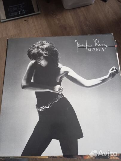 Lp Jennifer Rush