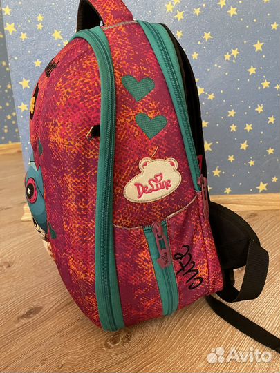 Рюкзак Делуне