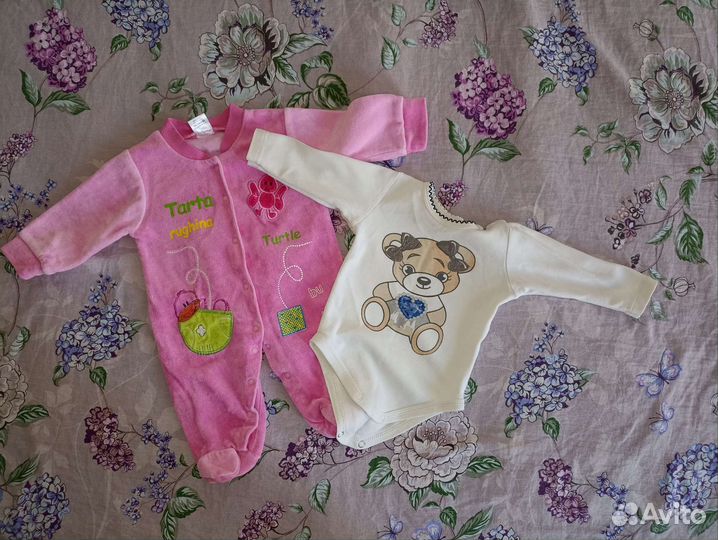 Детские вещи пакетом