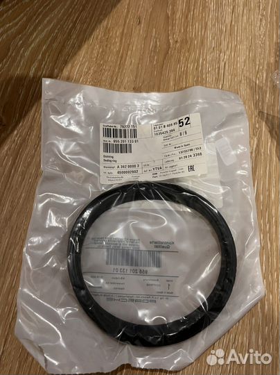 Топливный насос porsche panamera