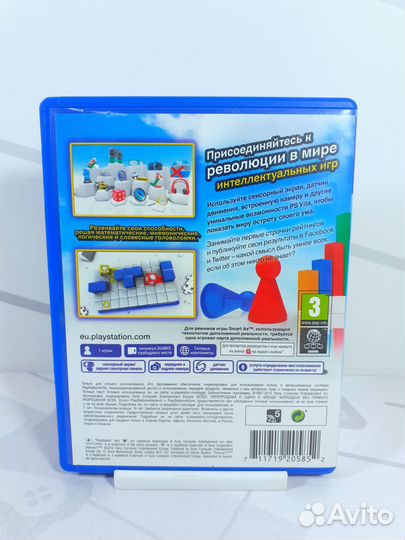 Диск для PS Vita Умник б/у с гарантией