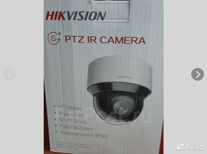 Камера видеонаблюдения поворотная Hikvision