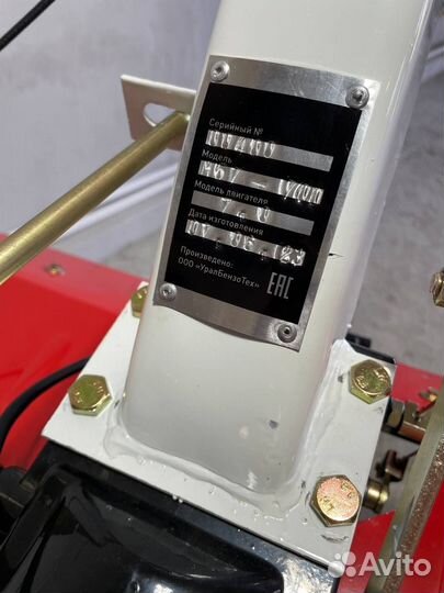 Мотоблок forza MB 7-700.Фрезы, колеса в комплекте