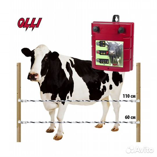 Электропастух комплект для крс 12/220В на 1000 м