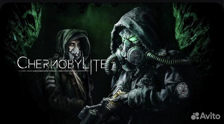Чернобыль для PS4&PS5