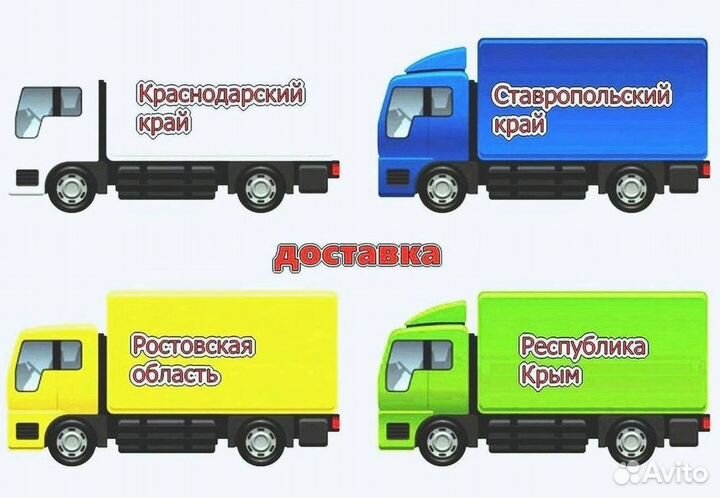 Дверь передняя ваз 2112 Новый любой цвет