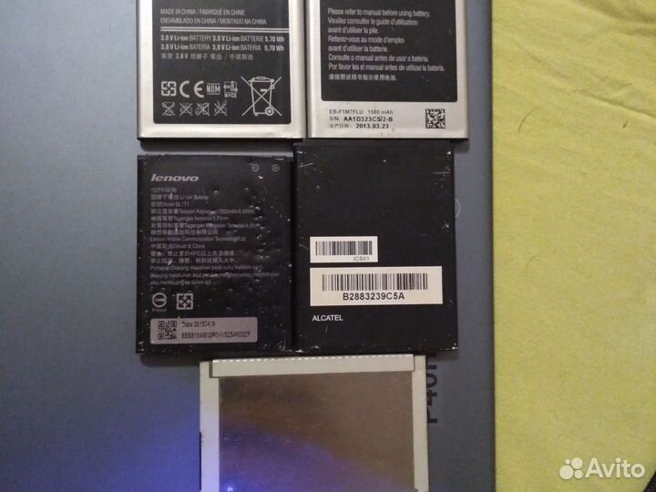 Аккумулятор для телефона