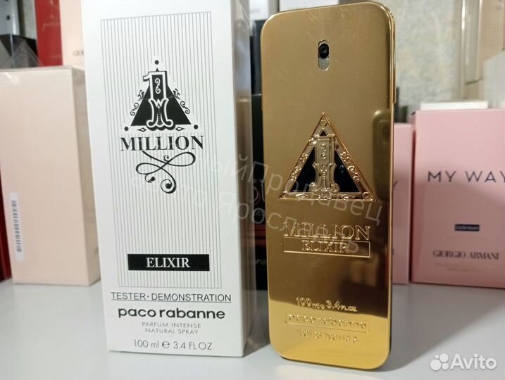 Paco Rabanne 1 million elixir 100ml tester lot*921