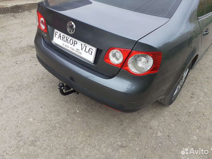 Фаркопы для Volkswagen Jetta V