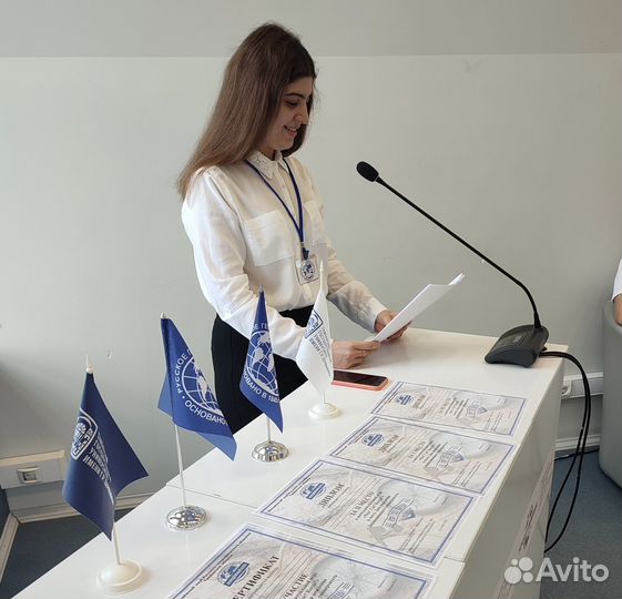 Репетитор по географии ОГЭ