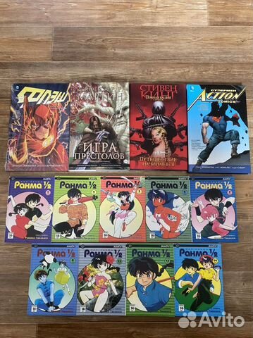 Комиксы, манга (Супермен, Флеш, Ранма)