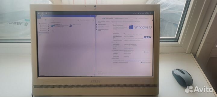 Моноблок msi ms-aa71