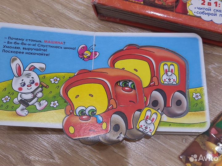 Книга пазл, мягкие пазлы для малышей