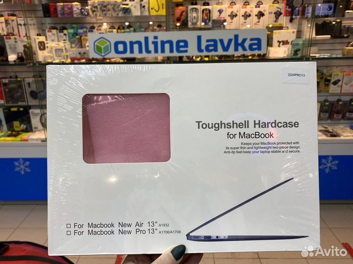 Чехол на macbook pro 13
