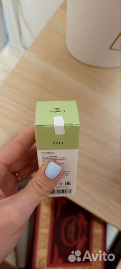 Масло для бровей