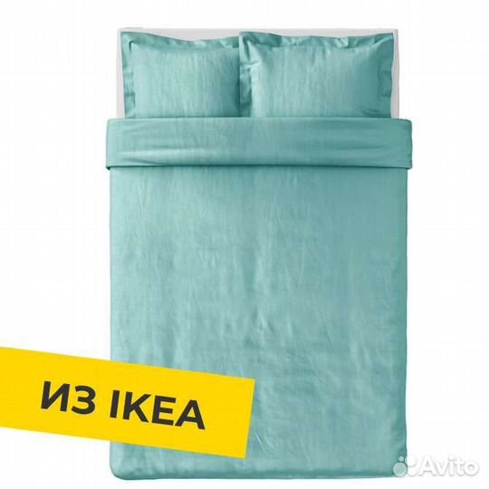 Постельное белье Икея luktjasmin/люктэсмин 200х200