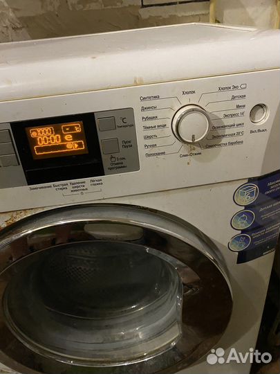 Стиральная машина бу