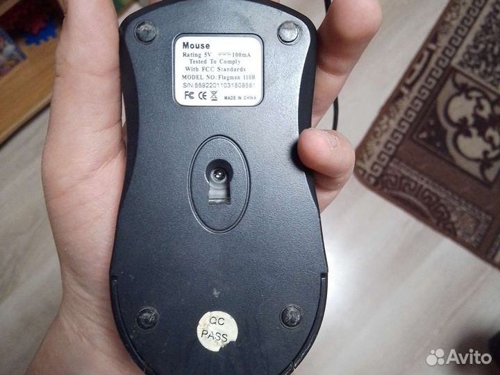 Мышь для компьютера