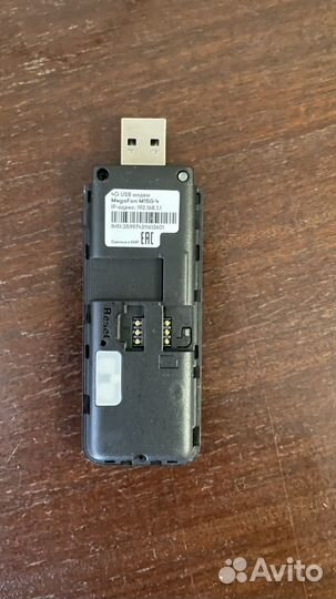 USB-модем мегафон 4G+ М150-4, черный